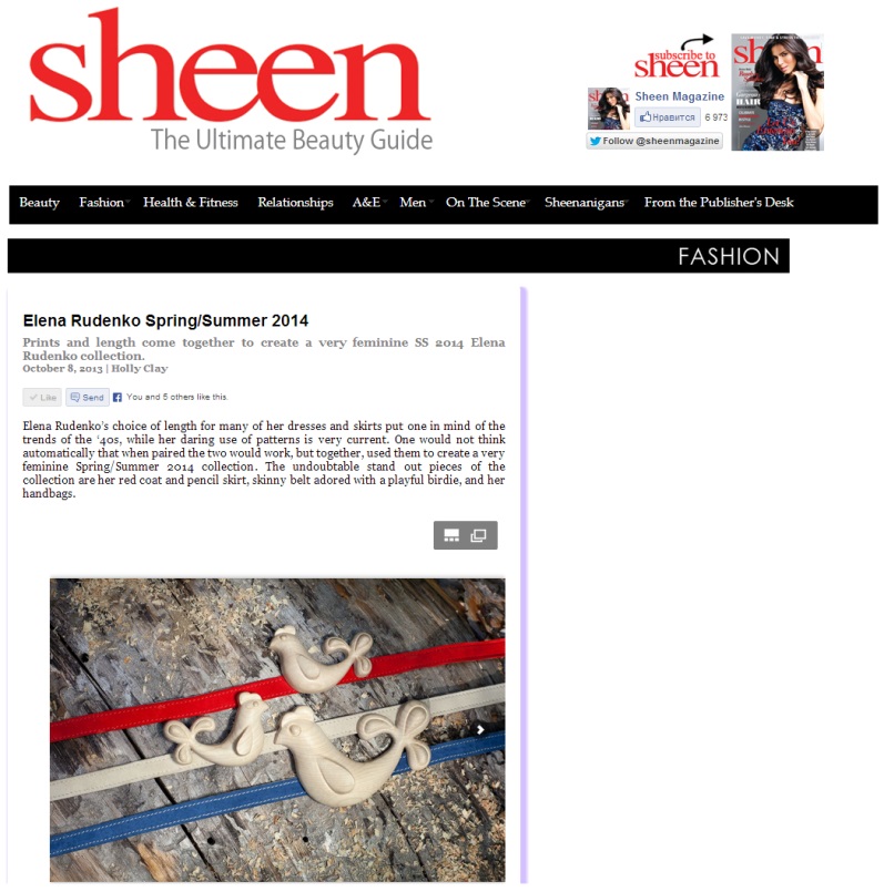 sheen magazine